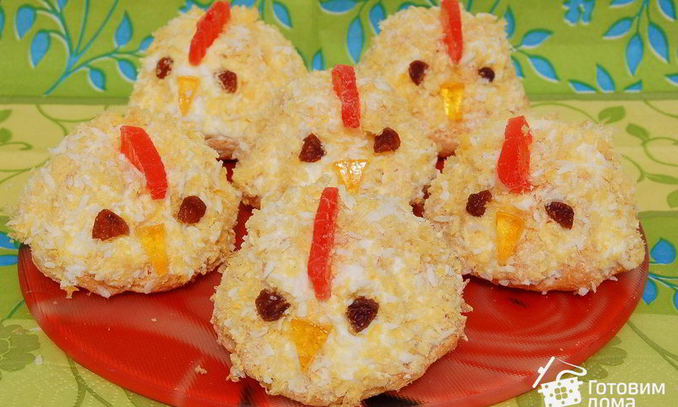 Рецепт пирожных цыплят