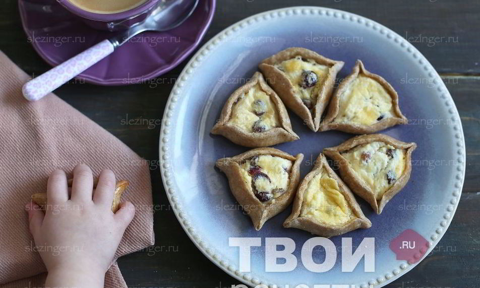 Рецепт полезных пирожных гоменташн с творогом