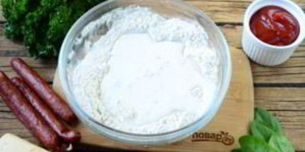 быстрая пицца