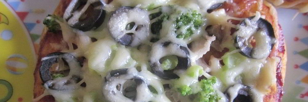 Детская пицца