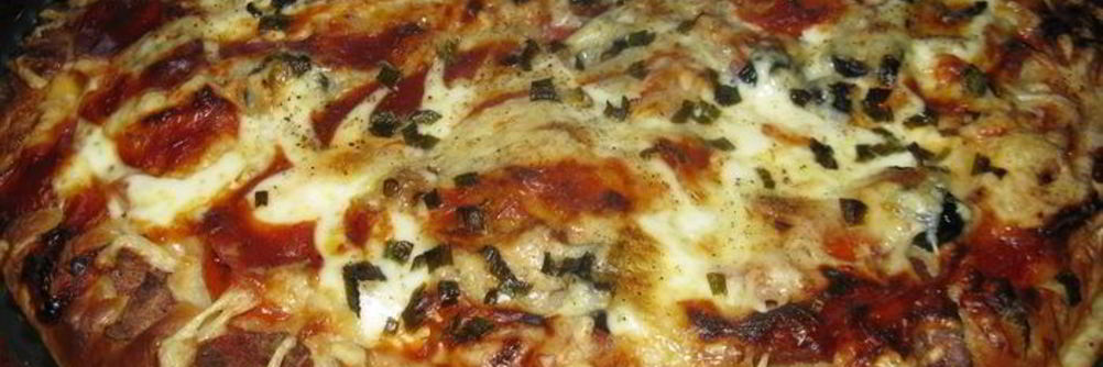 Итальянская пицца