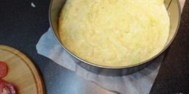 кабачковая пицца