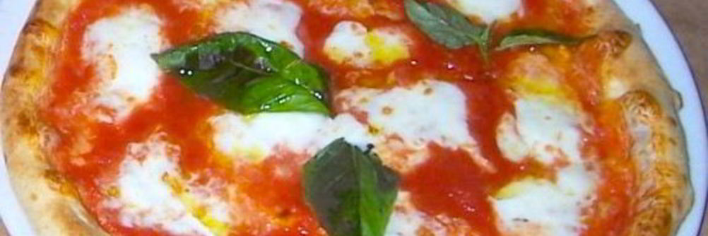 Неаполитанская пицца
