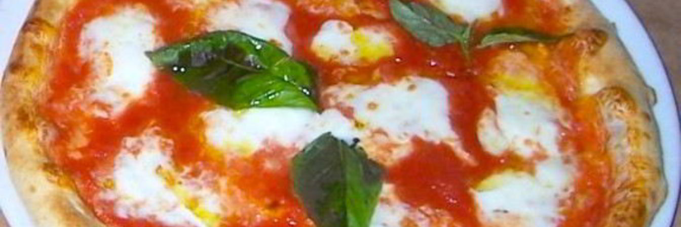 Неаполитанская пицца