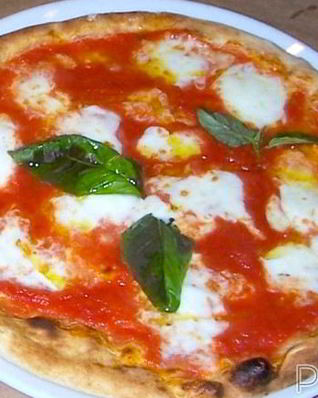 Неаполитанская пицца