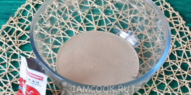 новогодняя пицца петушок