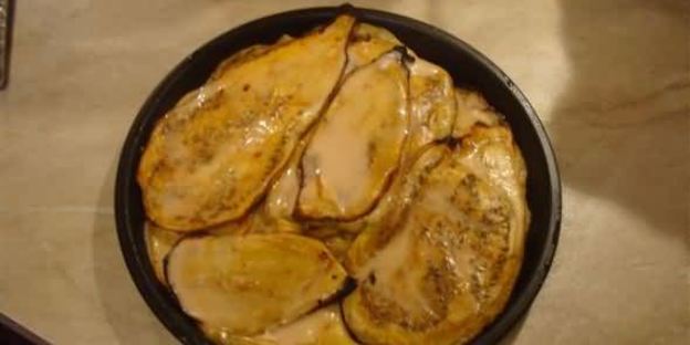 пицца баклажанная