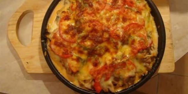 пицца баклажанная