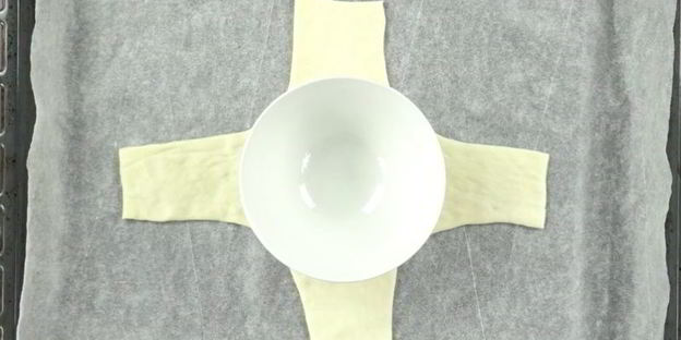 пицца из готового теста