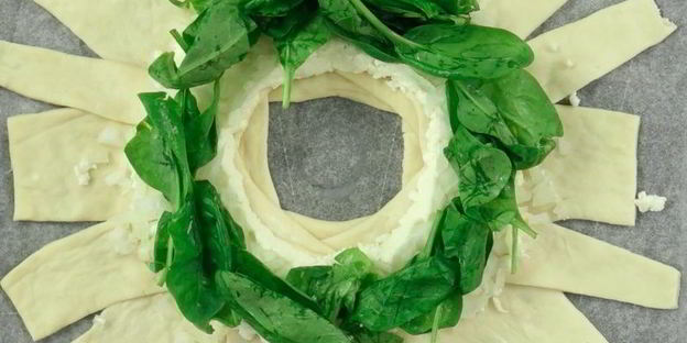 пицца из готового теста