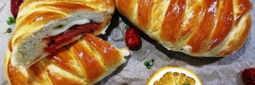 Пицца Кальцоне