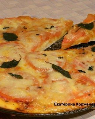 Пицца Маргарита