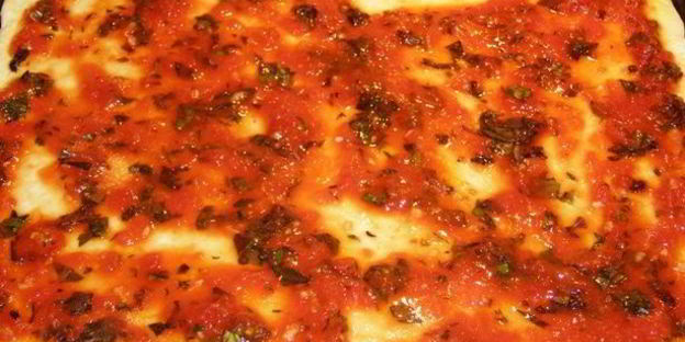 пицца с баклажанами