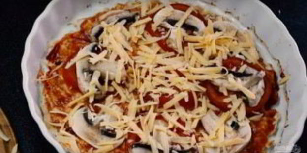 пп пицца без теста