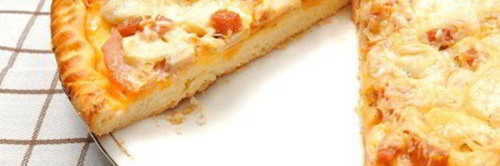 Яблочная пицца с ветчиной