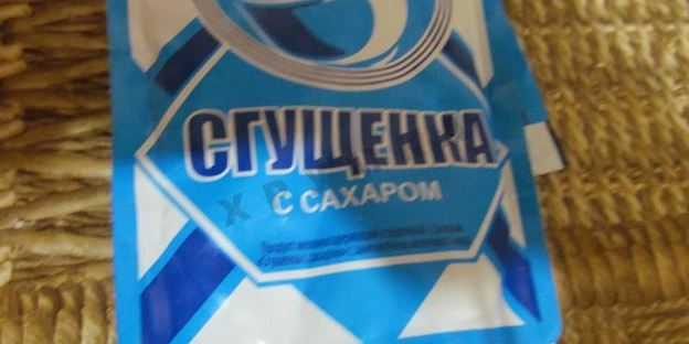 пончики классические на дрожжах