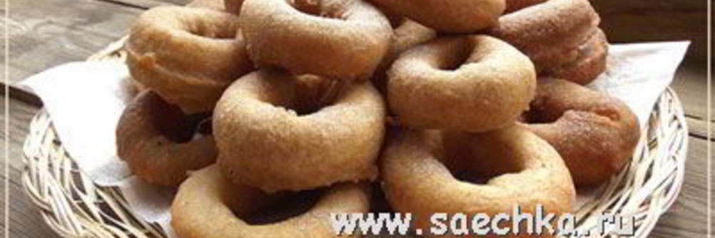 Пончики с корицей