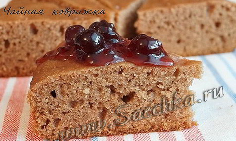 Рецепт чайной коврижки постной