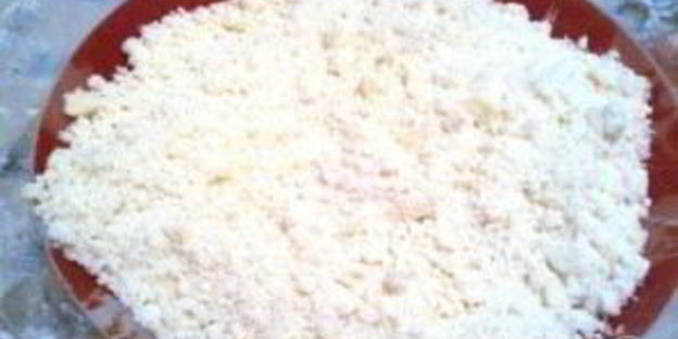 королевская коврижка