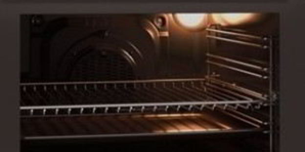 коврижка московская