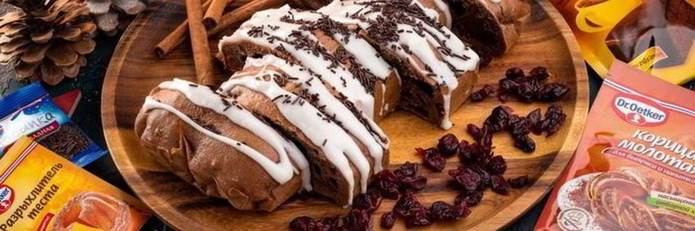 Медовая коврижка