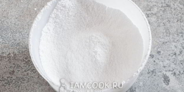 нюрнбергский пряник