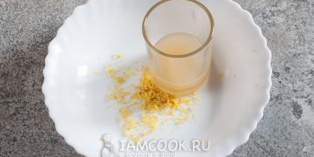 нюрнбергский пряник