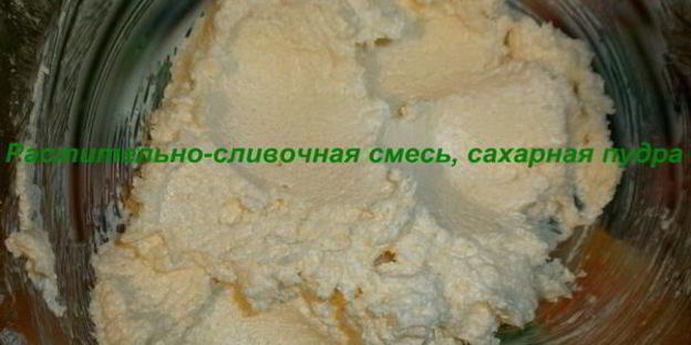 праздничные прянички