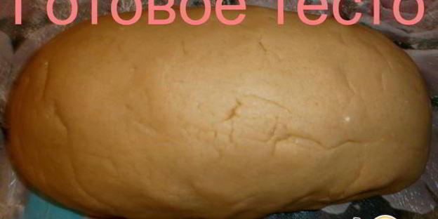 праздничные прянички