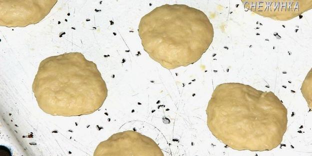 пряники мятные