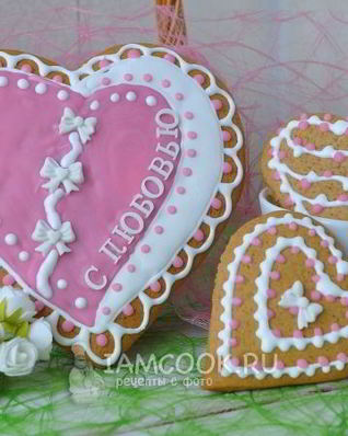 Пряники на День Святого Валентина