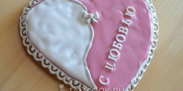 пряники на день святого валентина