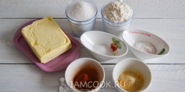 пряники рождественские имбирные