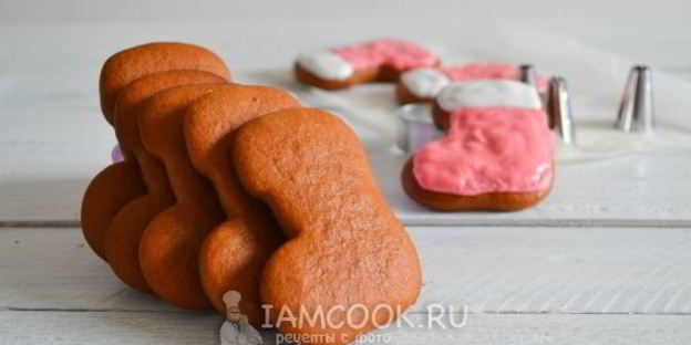 пряники рождественские имбирные