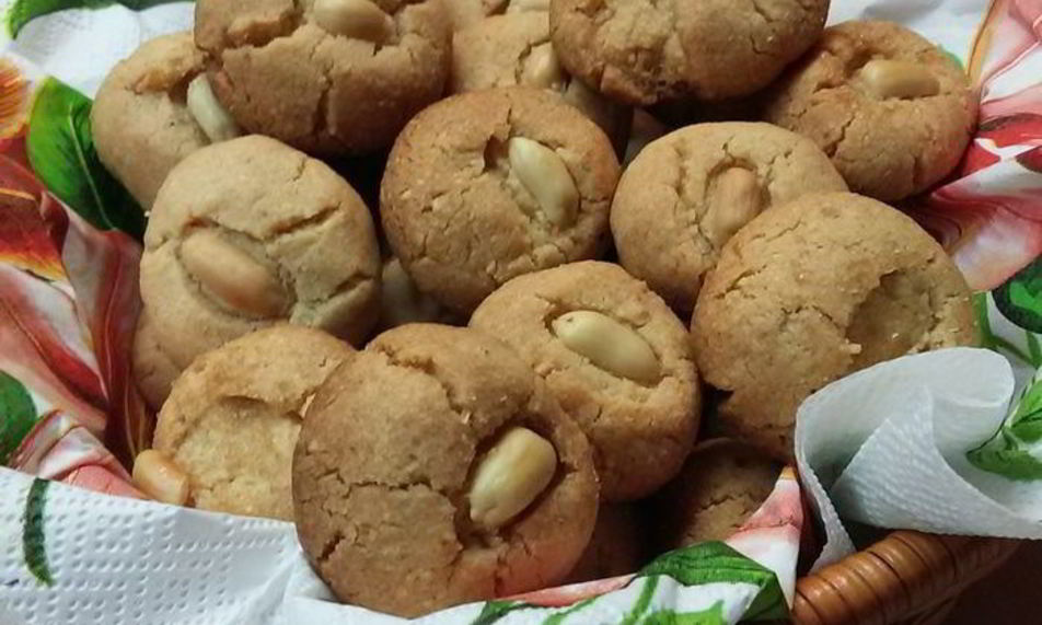 Рецепт пряников с арахисом