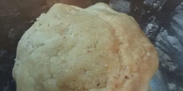 пряники с арахисом