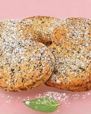 Пряники с маком