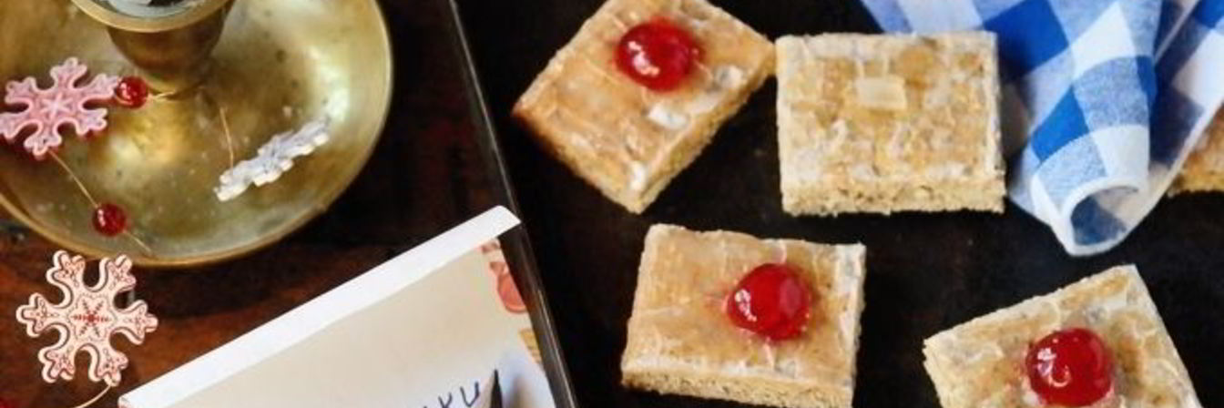 Швейцарские медовые пряники