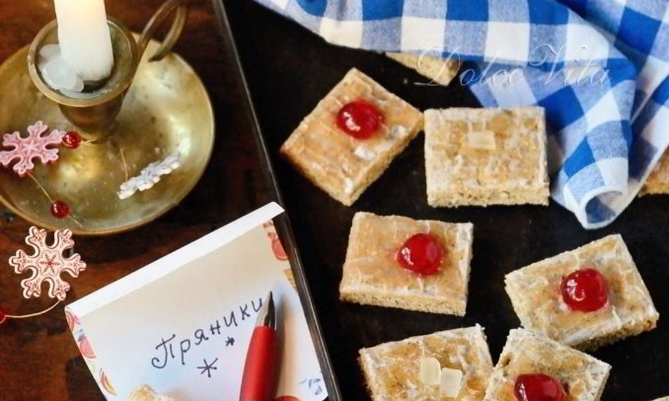 Рецепт швейцарских медовых пряников