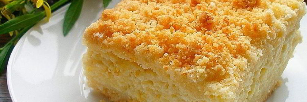 Творожная коврижка