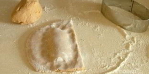 вяземский пряник