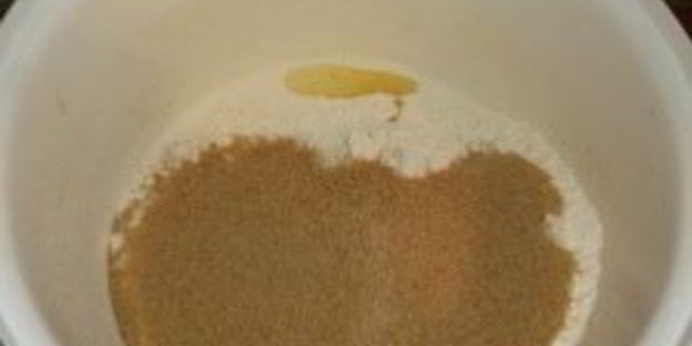 шарлотка на йогурте с яблоками