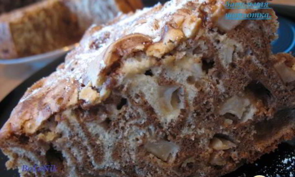 Рецепт шоколадна-ванильной шарлотка