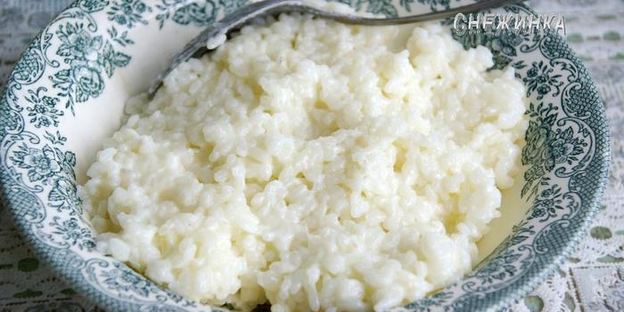 рисовый штрудель с томатно-яблочным джемом