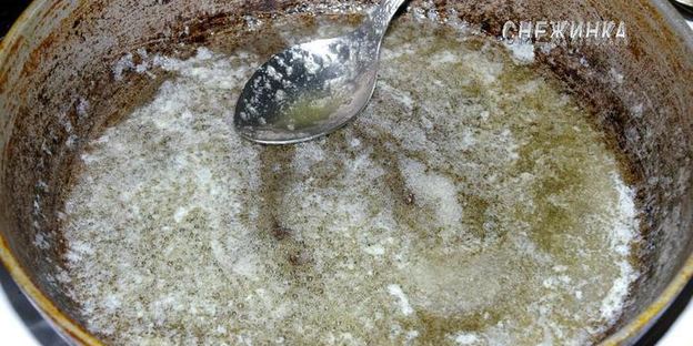 рисовый штрудель с томатно-яблочным джемом