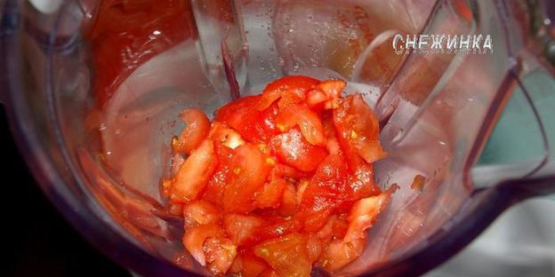 рисовый штрудель с томатно-яблочным джемом