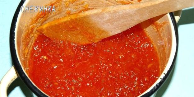 рисовый штрудель с томатно-яблочным джемом