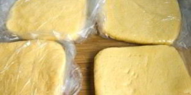 штрудель из творожного теста с вишневой начинкой