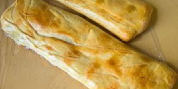 штрудель из творожного теста с вишневой начинкой