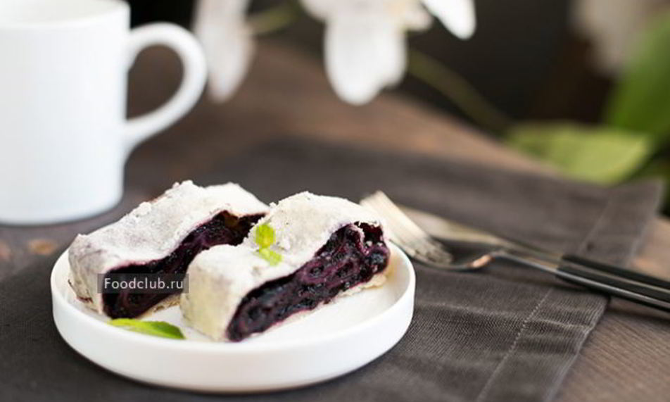 Рецепт штруделя с черникой